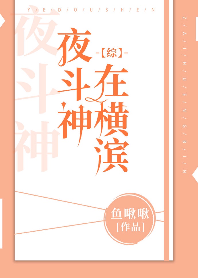 法国复古性经典xxxx高清