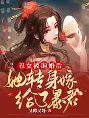 男女做爰的过程图片