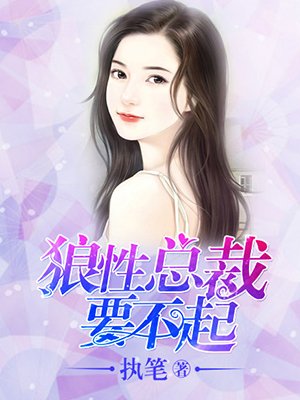 美味儿媳小玲阋读
