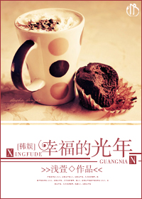 欧洲精品一区二区