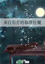挪威的森林下载