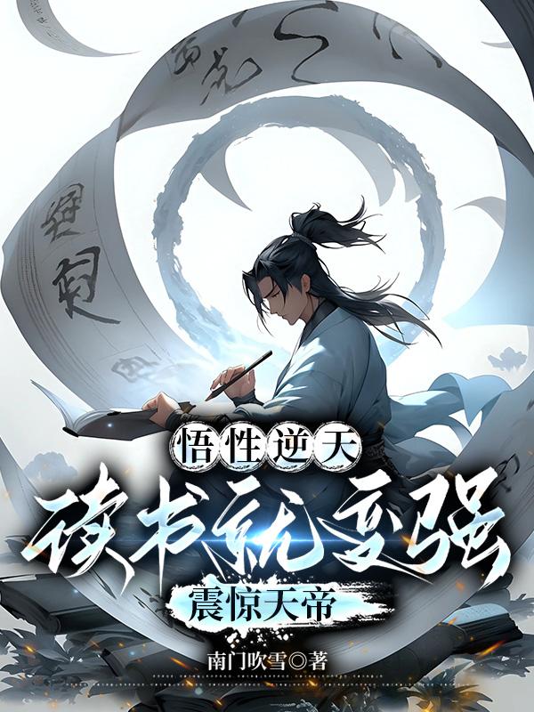 黄金酒保质期