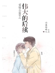 电影《桥》免费完整版