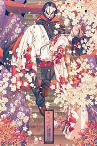 调教风韵尤物美妇娇喘