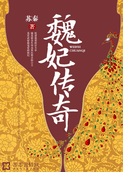 机器管家