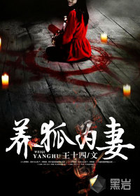 魔屋电影在线完整播放