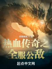 全民网游:开局无限技能点