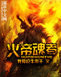 五十路中文字幕