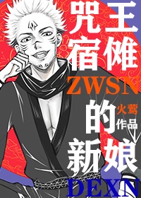 光棍电影手机在全线免费观看新版