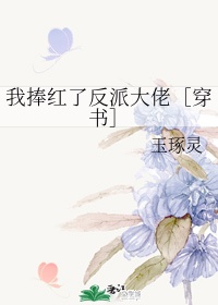重生香港娱乐圈
