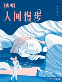 小卖部丰满老板嗷嗷叫