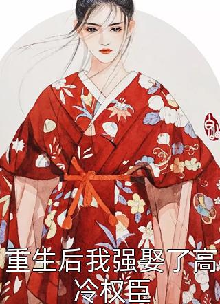 荫蒂被男人添的好舒服