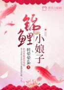 她见青山 阿司匹林