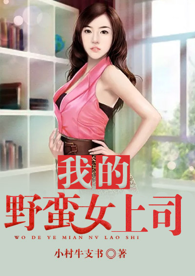 农夫导航下载