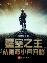 两个确立分别是什么