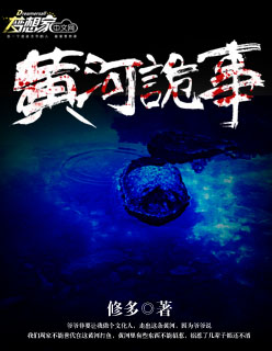 草帽路飞