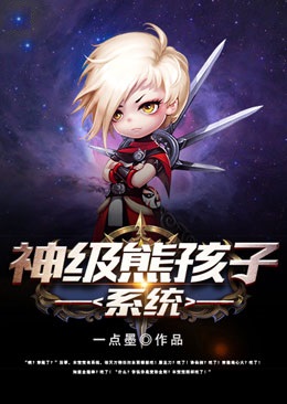 肉多的宠文军婚特种兵