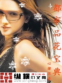天罚动画片全集在线观看