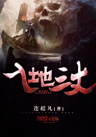 西游记之大圣归来