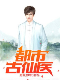 休息时间