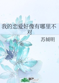 门事件精品视频在线观看