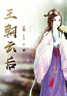 咸鱼自救指南[穿书]