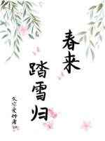 老湿影视免费观看x看