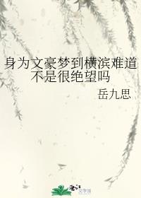 水浒传 电影