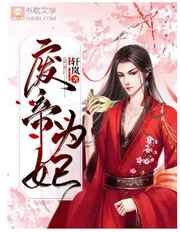 蓝海搜书