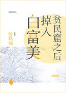 午夜a级理论片在线播放一级