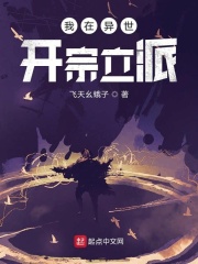 京香julia作品