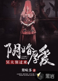 福利院体检120秒五次