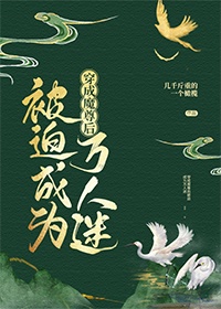 夜夜口噜2024在线视频