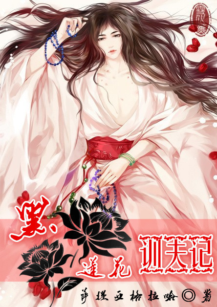 青梅竹马硬上我h