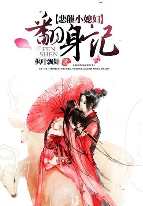 周渝民电影