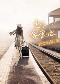 丧尸出笼