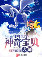 美国三级网站