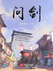 怎样揉女朋友下面揉到叫