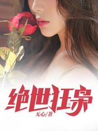 宝贝dj免费音乐网
