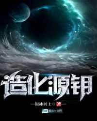 538免费精品视频搬运工