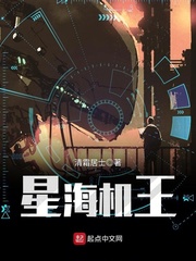 钢琴教师