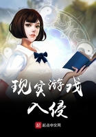 聊斋艳谭五神通
