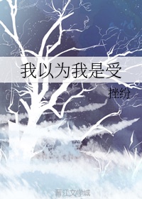 mm131大尺度王雨纯