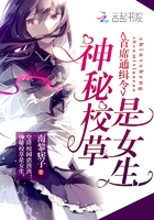 俺也去资源站