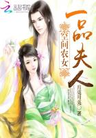 妻子的背叛高清完整版