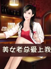 成全视频动漫观看免费高清第二季