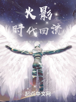男友以为我是npc[快穿]