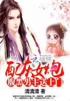 三国群英传霸王之业