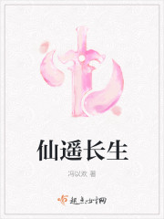 奴隶色