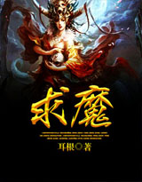 秋霞eeuss全部电影